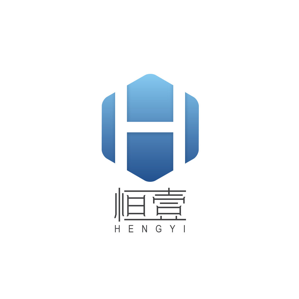 湖南恒壹企业管理咨询有限公司logo