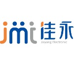 南部佳永电子有限公司招聘