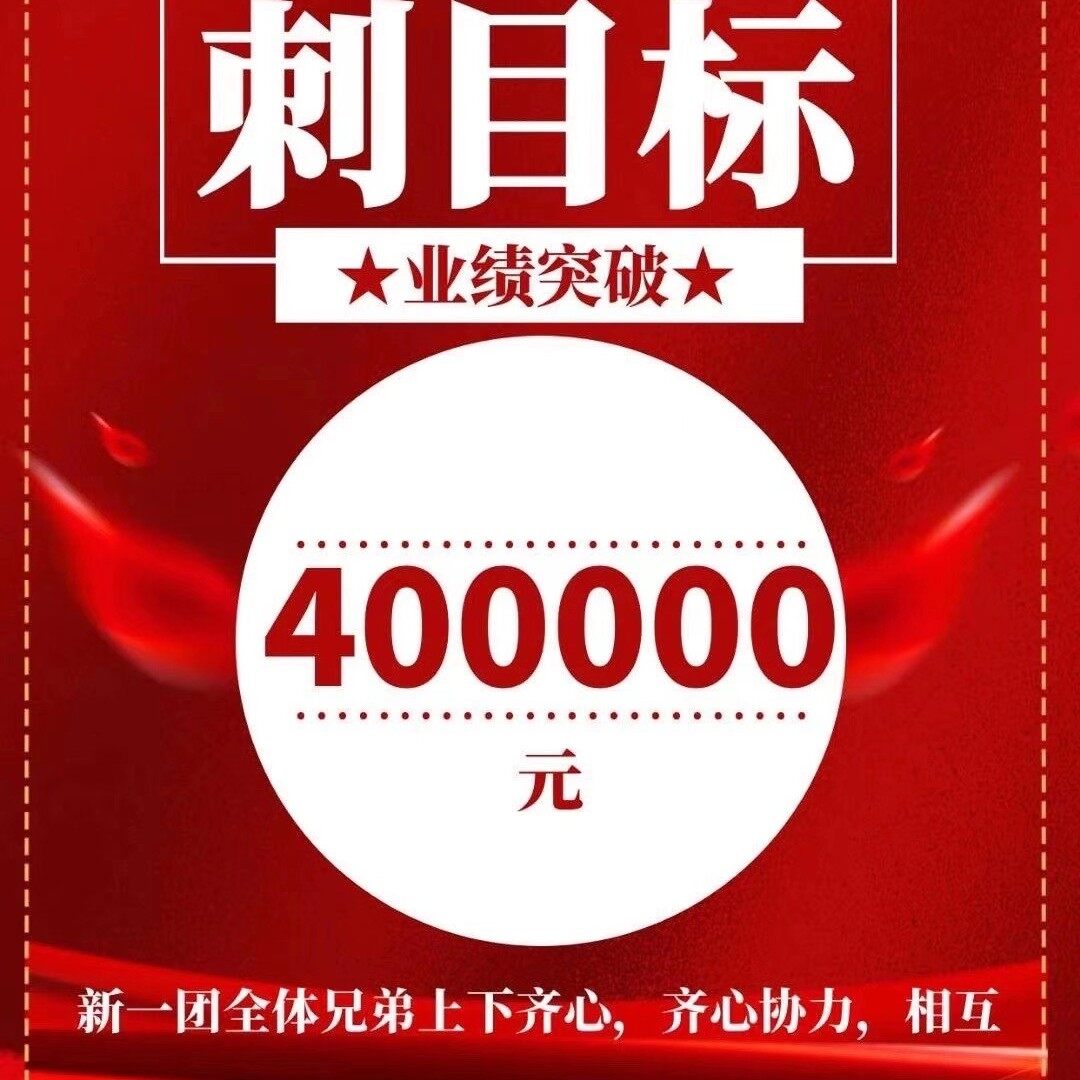长红置业有限公司logo