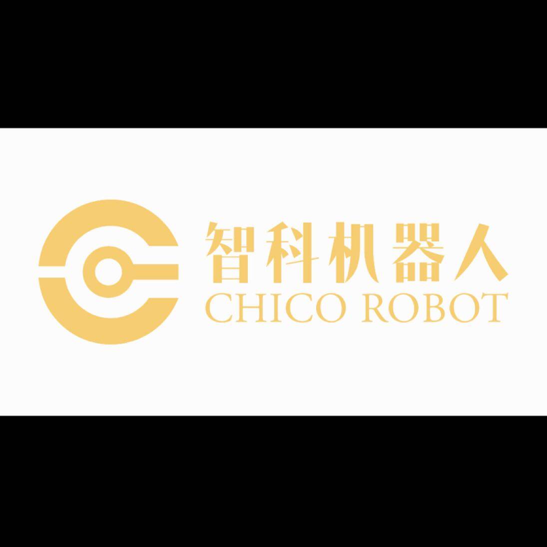 智科机器人招聘logo