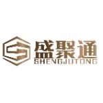 盛聚通（广东）市政工程有限公司logo