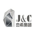 杰希智能居家用品科技（惠州）有限公司logo
