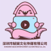 鱿娱文化传媒logo