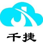 武汉千捷科技有限公司logo