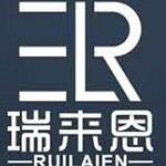 石家庄瑞来恩网络科技有限公司logo
