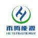 禾腾能源科技logo