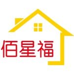 东莞市佰星福房地产服务有限公司logo