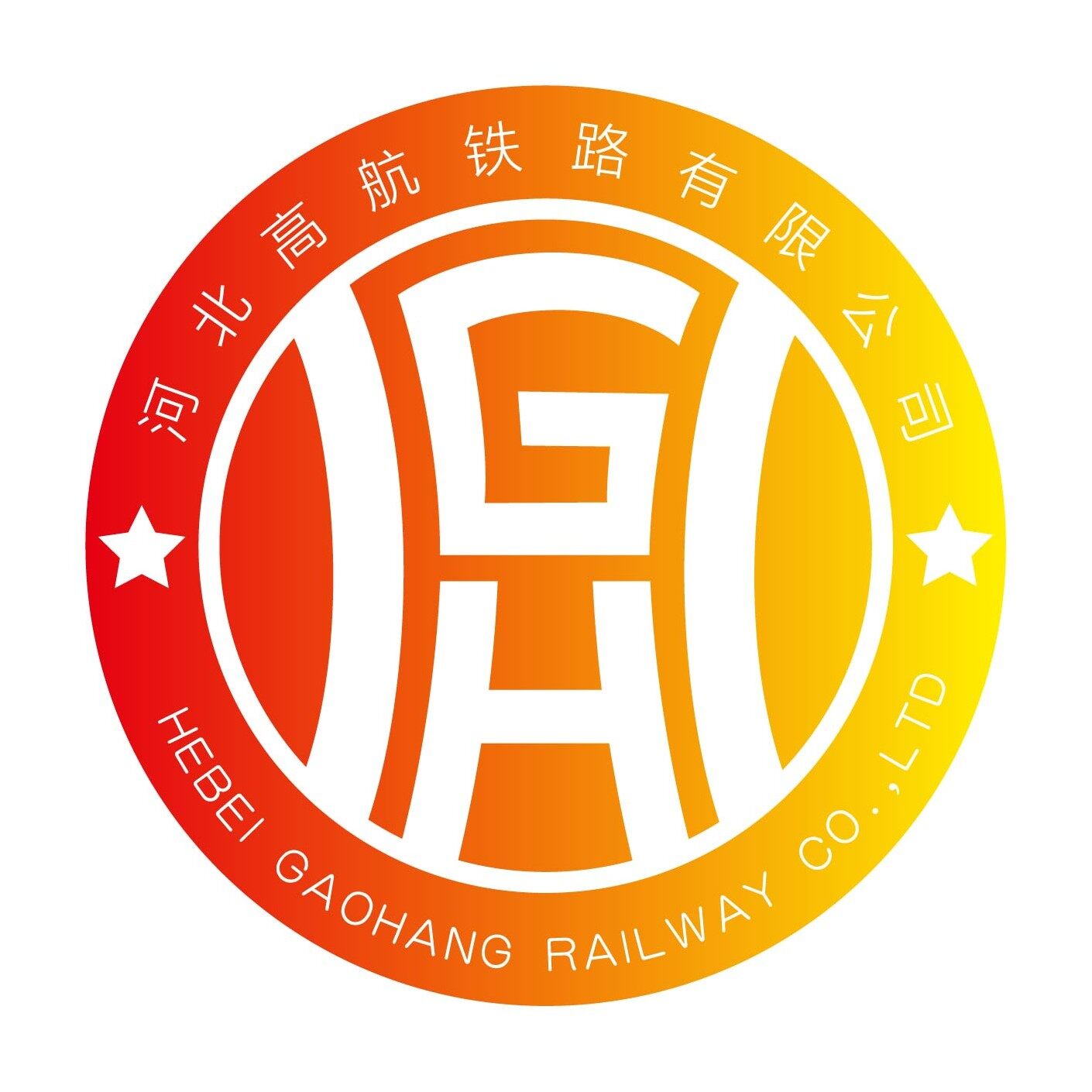河北高航铁路电气化技术有限公司logo