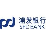 上海浦东发展银行股份有限公司合肥综合中心logo