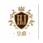 皇爵传媒文化有限公司logo