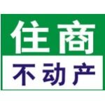 东莞市家兴房地产经纪有限公司logo