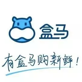 南京盒马网络科技有限公司第五分公司logo