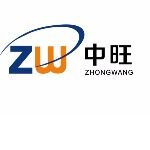 广东中旺中昌铝业科技有限公司logo