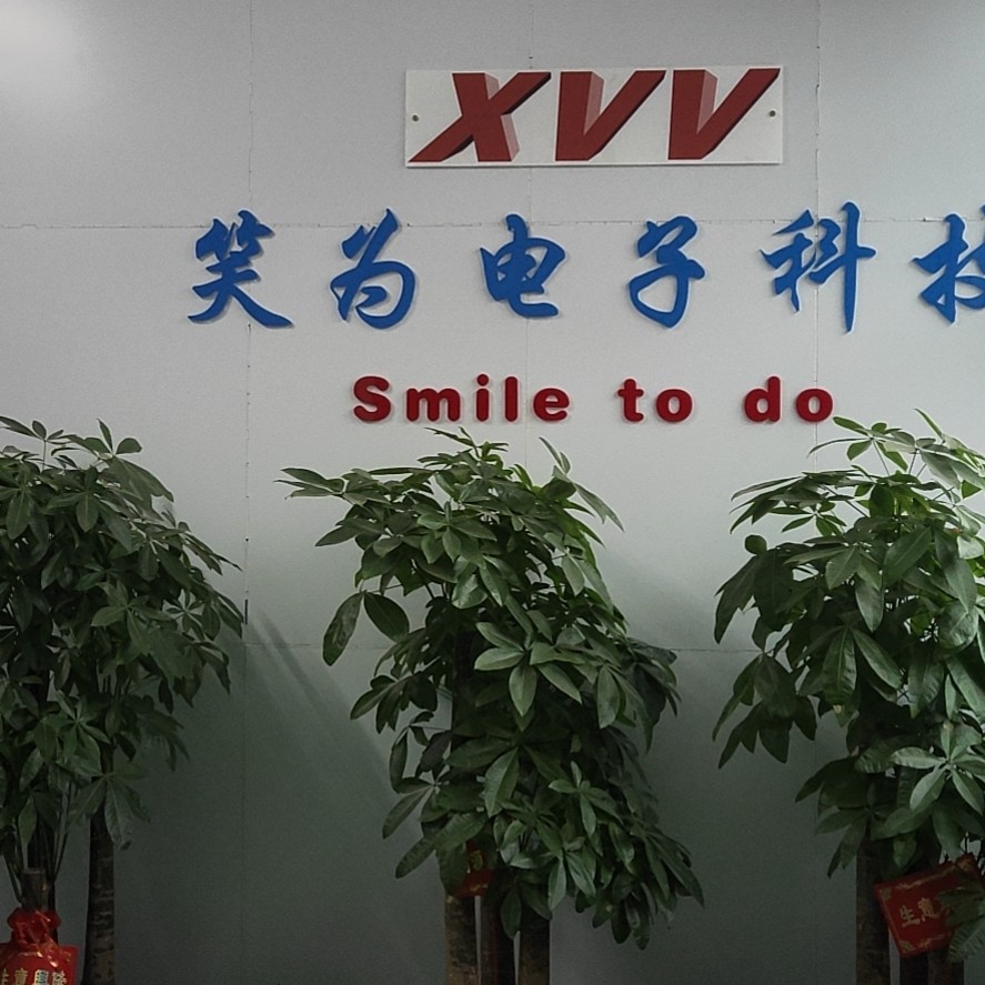 东莞市笑为电子科技有限公司LOGO