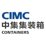 东莞南方中集物流装备制造有限公司