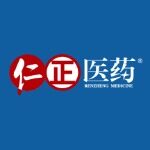广东仁正医药股份有限公司logo