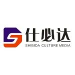 湖南仕必达文化传媒有限公司logo