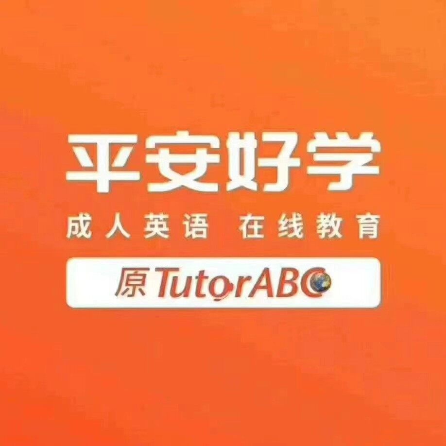 上海麦奇科技教育技术有限公司logo
