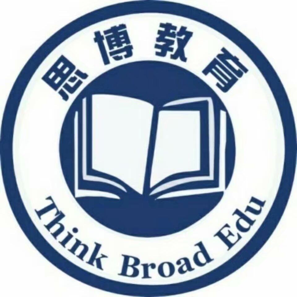 思博教育咨询招聘logo