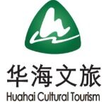 成都华海文化旅游开发有限责任公司logo