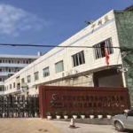 东莞市精盟模具科技有限公司