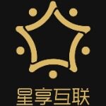 深圳市星享互联网络科技有限公司logo