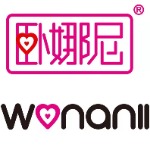 东莞市原始人实业有限公司