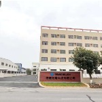 广东浩亿光电科技有限公司