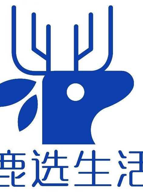 罗山县祥和生物质科技有限公司logo