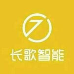 湖南长歌智能科技有限公司logo