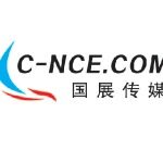 国展传媒（天津）有限公司logo