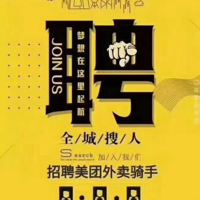 深圳市上禾物流有限公司logo