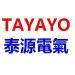 東莞市泰源電氣科技有限公司
