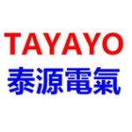 东莞市泰源电气科技有限公司