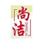 新尚洁餐具消毒服务有限公司logo
