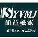 尚益家具厨师招聘
