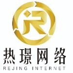 江门热璟网络科技有限公司logo