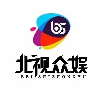 北视众娱科技招聘logo