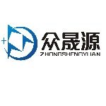 东莞市众晟源机电科技有限公司logo