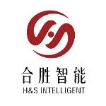 惠州市合胜智能系统有限公司logo