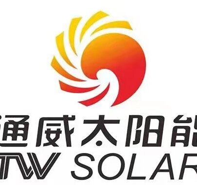 通威太阳能成都有限公司logo