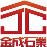 东莞金成石业招聘logo