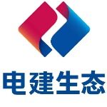 中电建生态环境集团有限公司logo