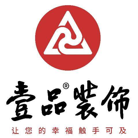 枫尚壹品装饰工程logo