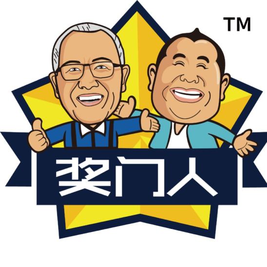 奖门人饮食文化logo