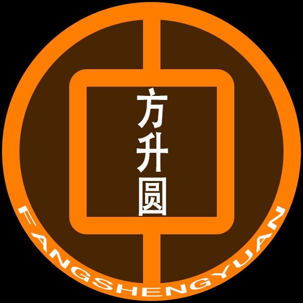方升圆文化招聘logo