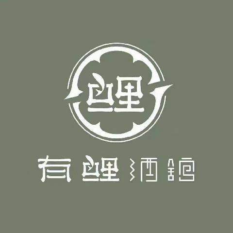 济南历下大花小栈餐饮馆logo