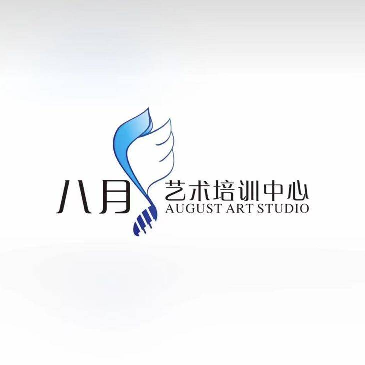 海南八月艺术教育培训logo