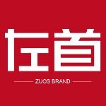 广州佐首研创品牌策划有限公司logo
