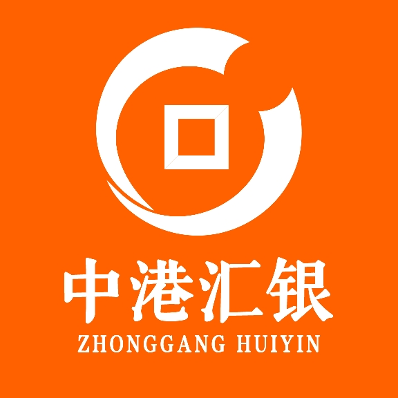 广州中港汇银企业服务有限限招聘logo